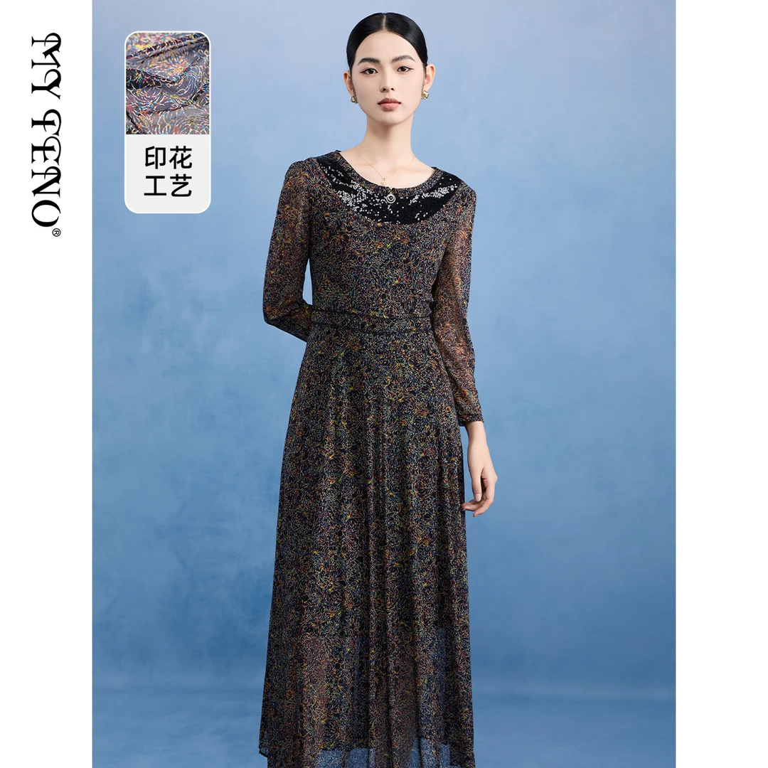 【小熊专属】VDSD05DRX0连衣裙碎花显瘦气质长袖轻奢优雅秋季