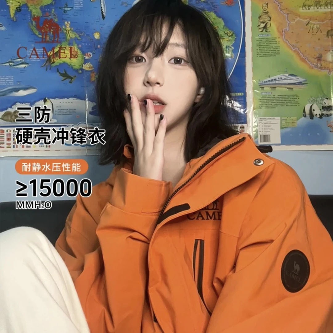 【麒麟】骆驼三合一冲锋衣新款户外登山露营徒步防风防水保暖外套