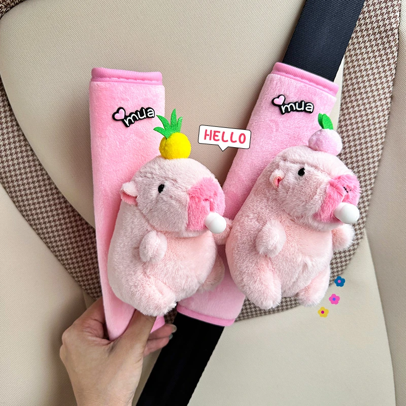 汽车安全带护肩套车载防勒脖粉色可爱卡皮巴拉水豚摆件装饰用品女