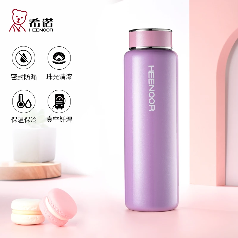 希诺保温杯女316L不锈钢大容量杯简约创意撞色便携可爱少女水杯