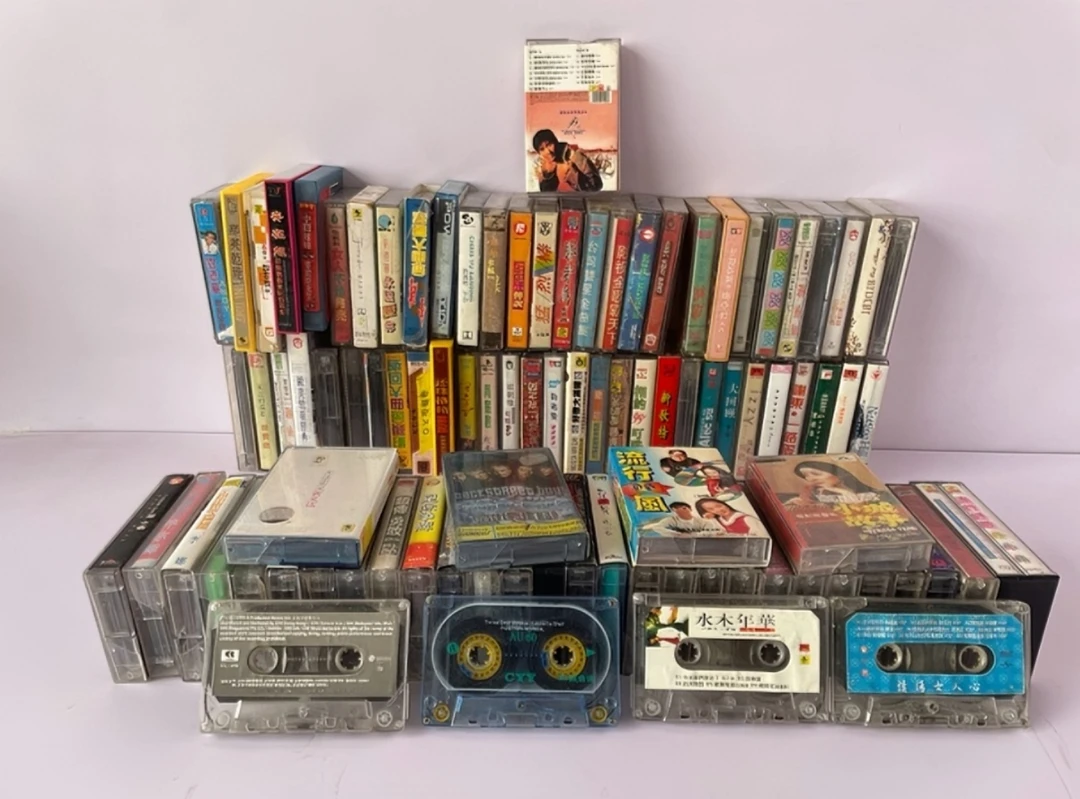 八十年代怀旧歌曲录音磁带经典老歌磁带稳定货源录音带支持定做