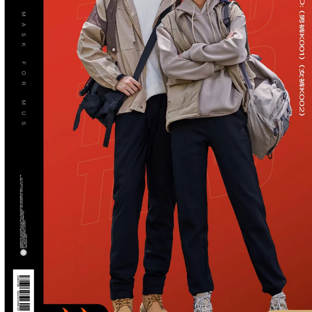 009女士零重力羽绒裤