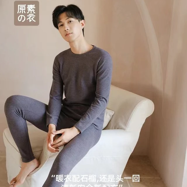 2405男款元素衣套装