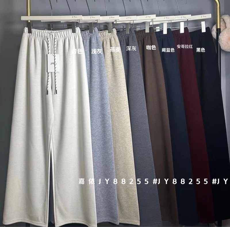 88255时尚新款休闲裤