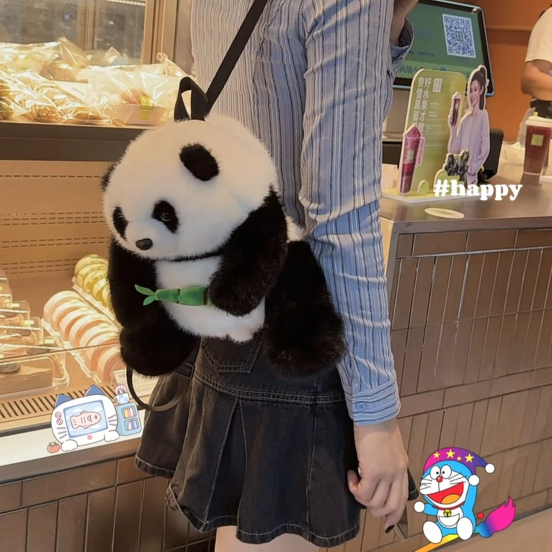 熊猫抱笋背包仿水貂毛竹子包包动物玩偶公仔玩具