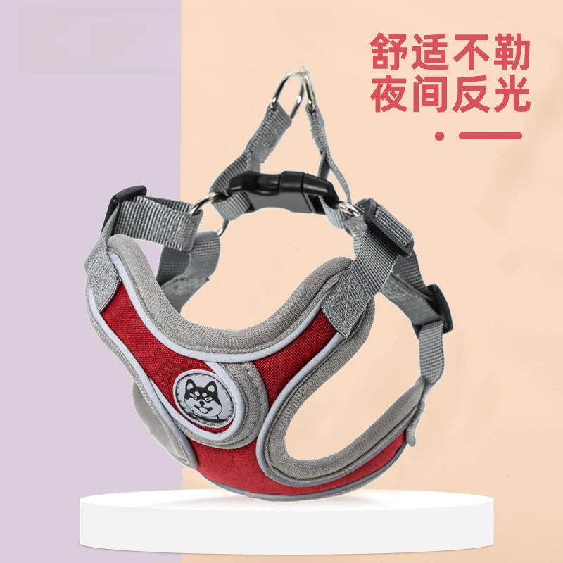 狗狗牵引绳新款小中型犬胸背带背心式遛狗绳链子狗狗牵引用品