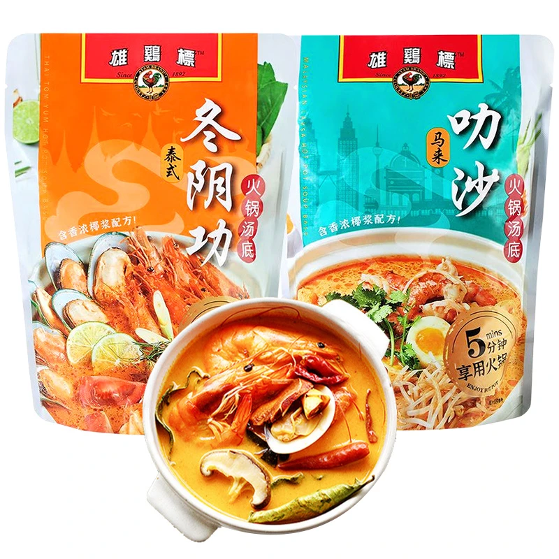 雄鸡标马来西亚进口泰式冬阴功/马来叻沙火锅汤底料750火锅底料