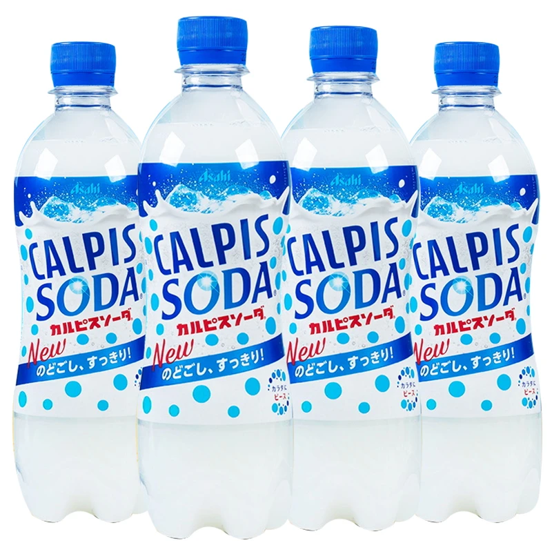 日本进口可尔必思乳酸菌苏打味500ml/瓶装汽水碳酸饮料夏日必备饮品