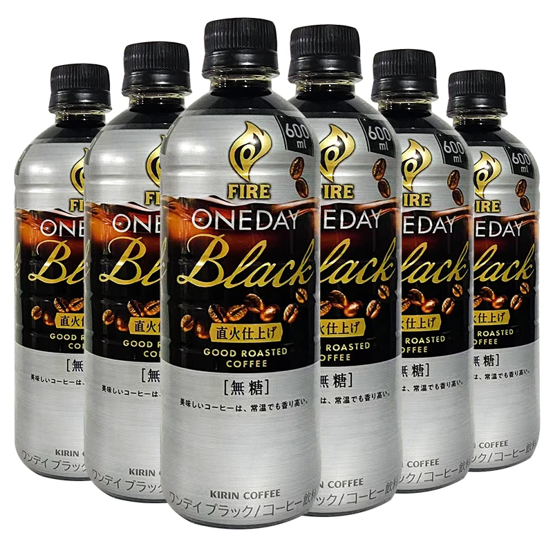 日本进口麒麟黑咖啡600ml/瓶即饮咖啡饮料