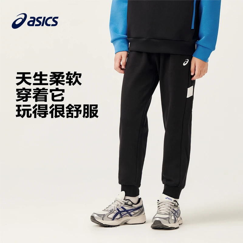 【官方旗舰】ASICS/亚瑟士童装运动裤2024休闲运动长裤333241083070