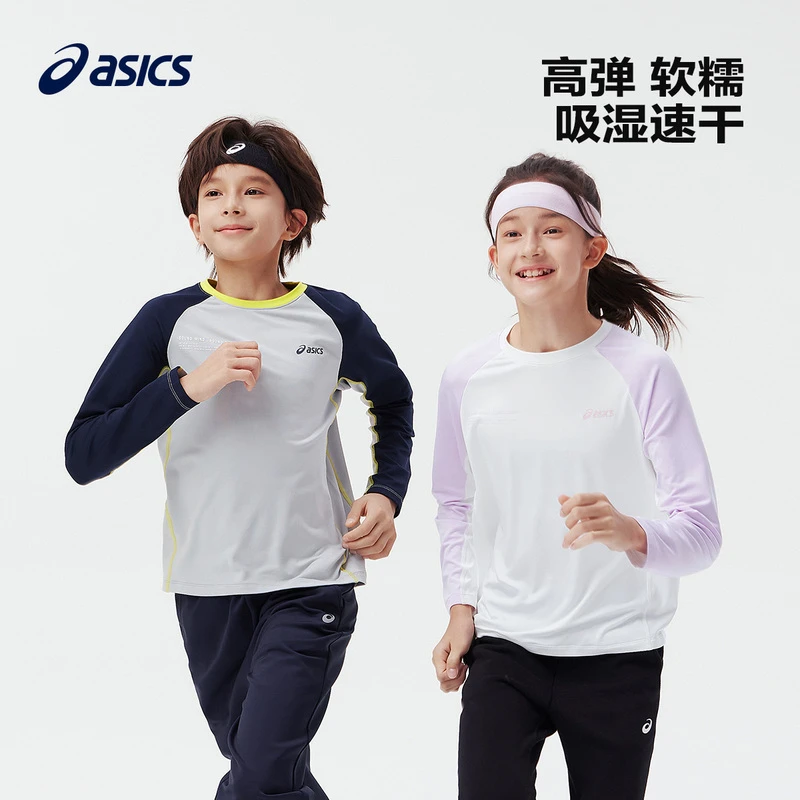 Asics/亚瑟士童装2024秋冬长袖T恤速干圆V领长袖T恤334241003076