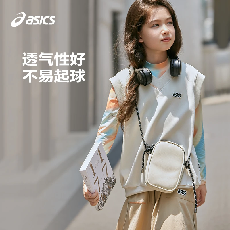 Asics亚瑟士儿童春秋季男女童透气舒适时尚百搭马甲333231013001