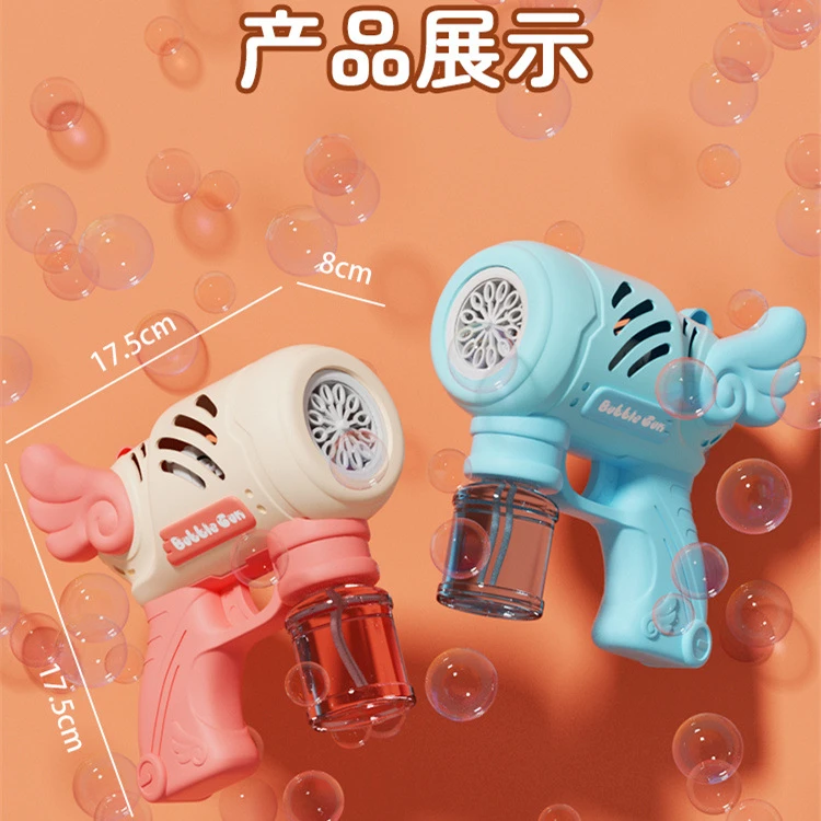 结婚拍照泡泡机户外草坪婚礼吹泡泡枪伴娘团摄影氛围道具自动手持