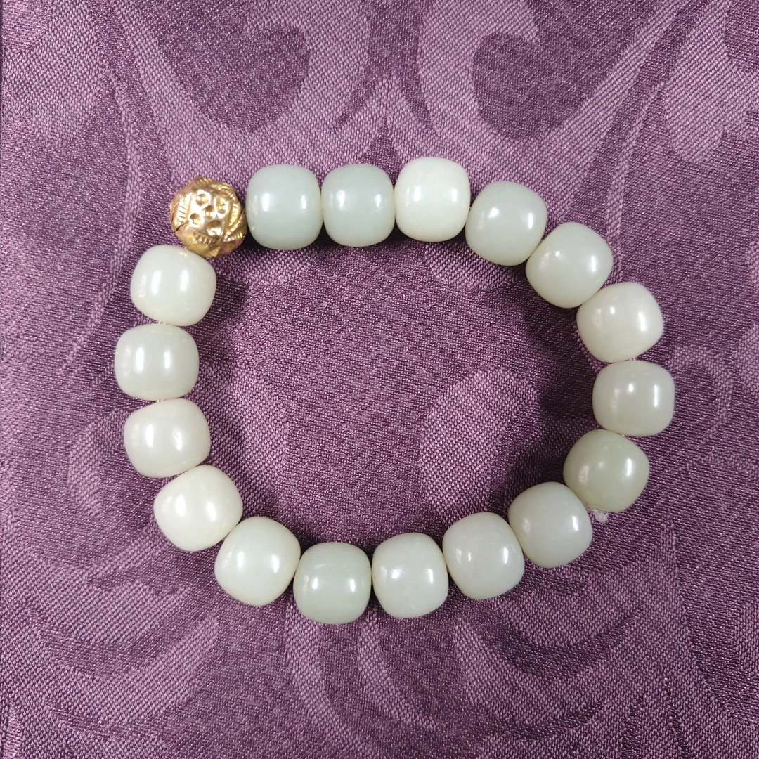 清代和田玉青玉手串