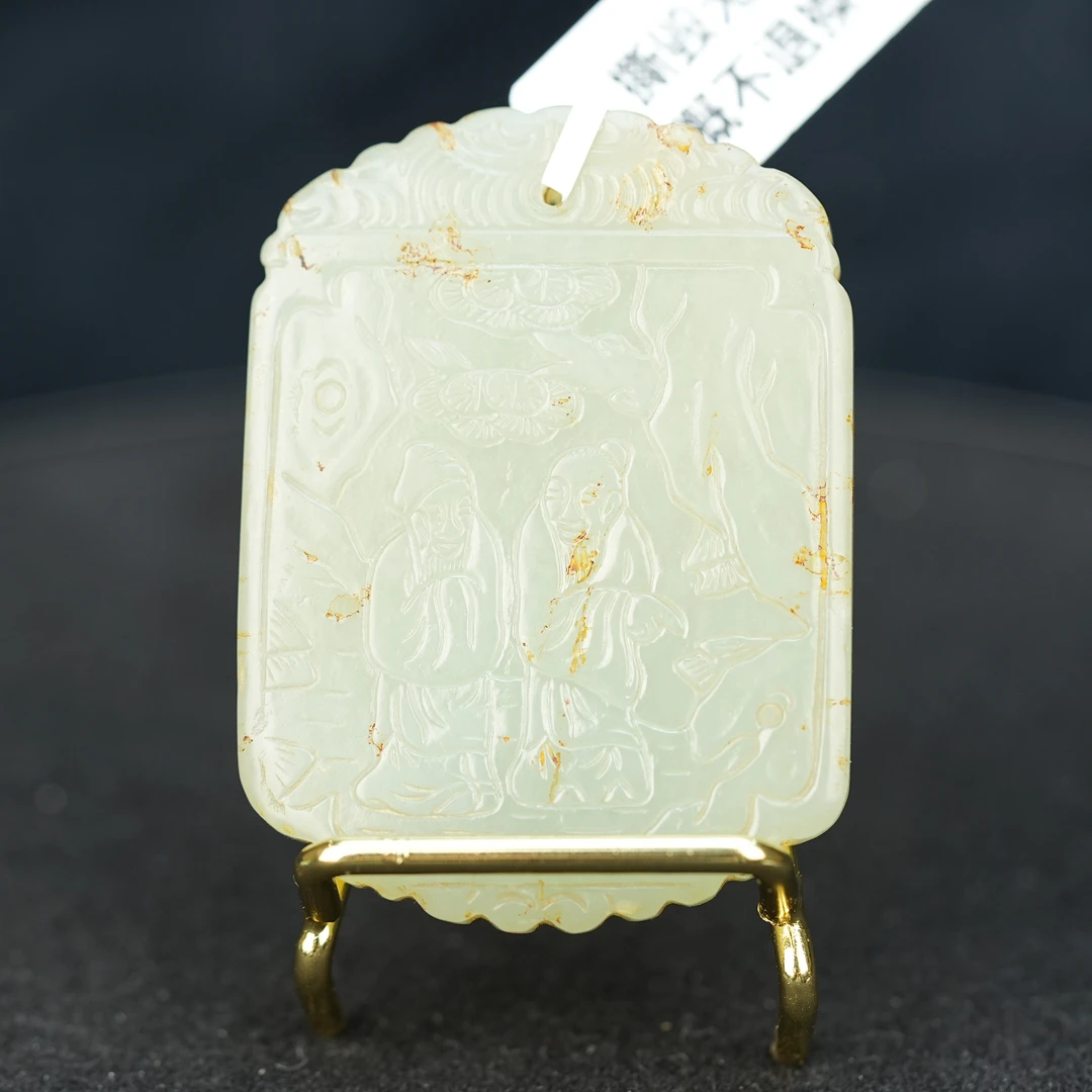 01-0095和田玉人物诗文子冈牌