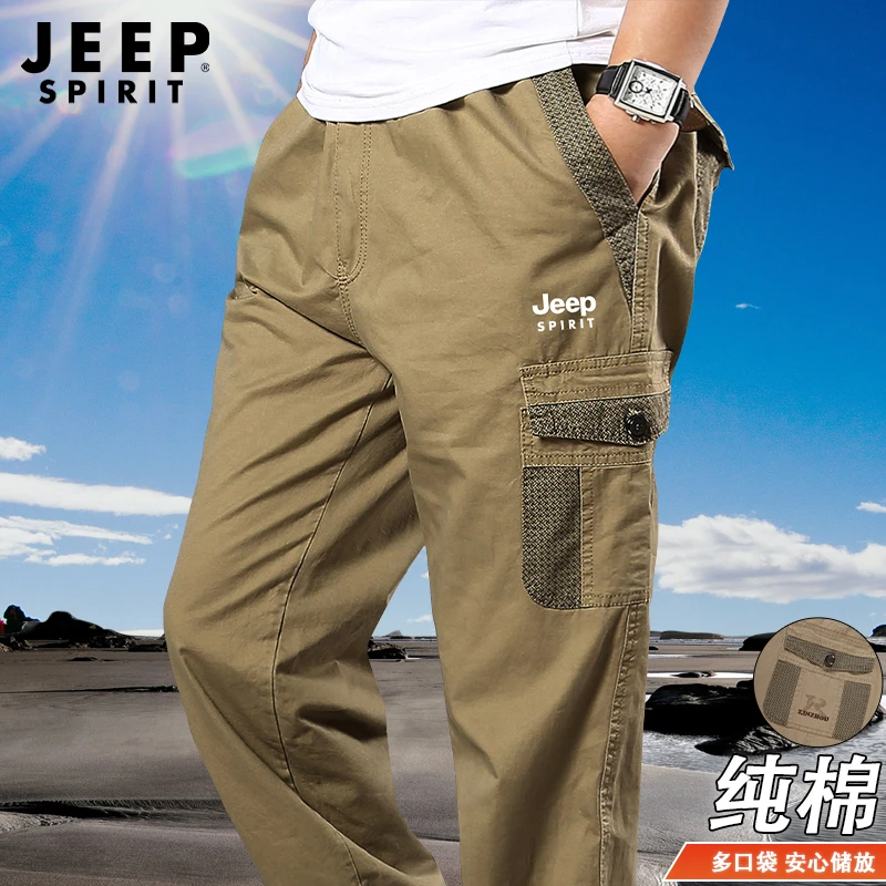 JEEPSPIRIT吉普秋季纯棉薄款纯棉工装裤男宽松直筒中年百搭休闲裤