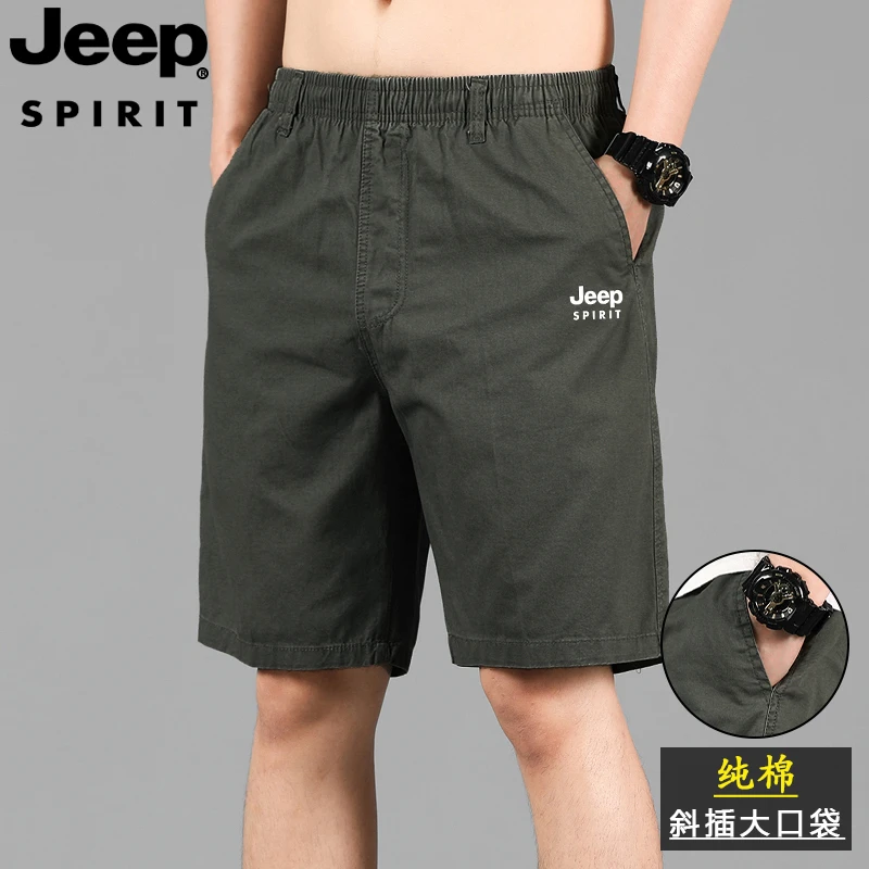 JEEPSPIRIT吉普纯棉男士短裤夏季新款潮牌薄款中裤工装直筒五分裤