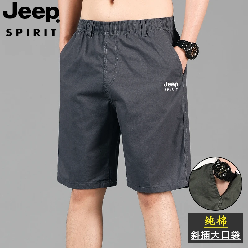 JEEPSPIRIT吉普纯棉短裤男夏季新款工装休闲裤薄款透气直筒五分裤