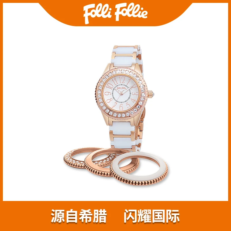 经典全家福follifollie时尚手表套装轻奢腕表全家福四表盘