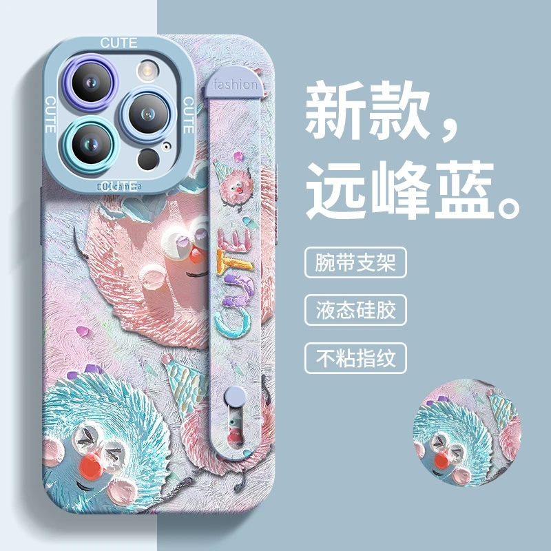 【适用苹果】iPhone16手机壳15防14摔13硅胶12腕带8毛球pro潮牌plus