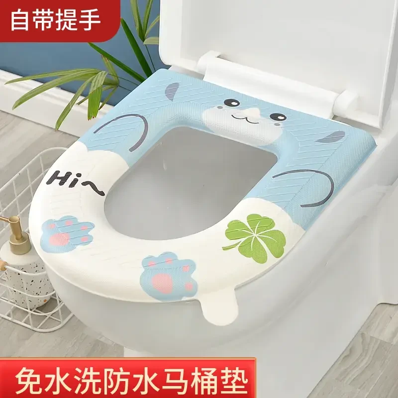 景赞防水加厚马桶垫坐垫家用马桶圈垫家用马桶可爱夏季四季垫子