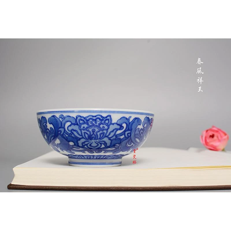 景德镇春风祥玉邹俊窑 青花莲花宝相钵式杯 全手工陶瓷主人杯品杯