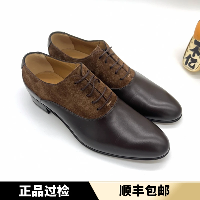 全新 Gucci 古驰 男鞋 棕色 系带 低帮舒适休闲皮鞋 多尺码