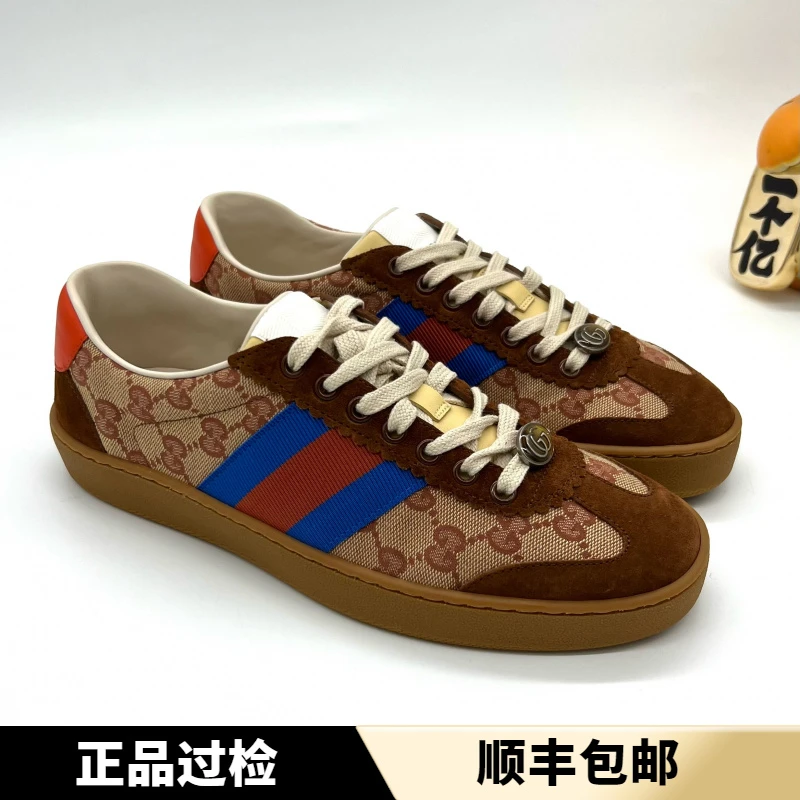 全新 Gucci 古驰 帆布翻毛皮拼接 棕色老花蜜蜂德训鞋 39码