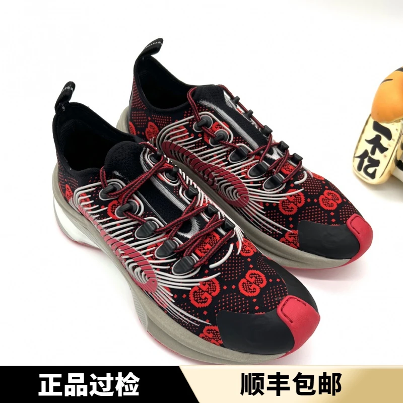 全新未使用 Gucci 古驰 暗纹老花 黑色休闲运动鞋 39.5码