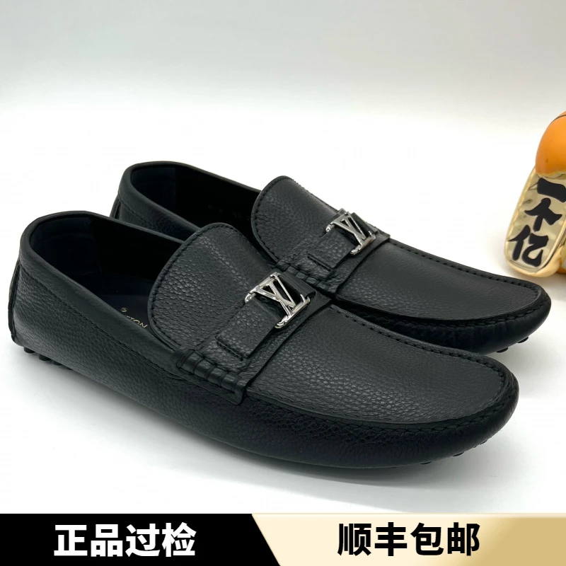 未使用 LouisVuitton/路易威登 全新黑色荔枝纹银色扣豆豆鞋 42码