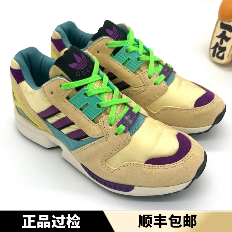 全新 Gucci 古驰 米色运动休闲鞋 GG帆布时尚系带低帮 38码