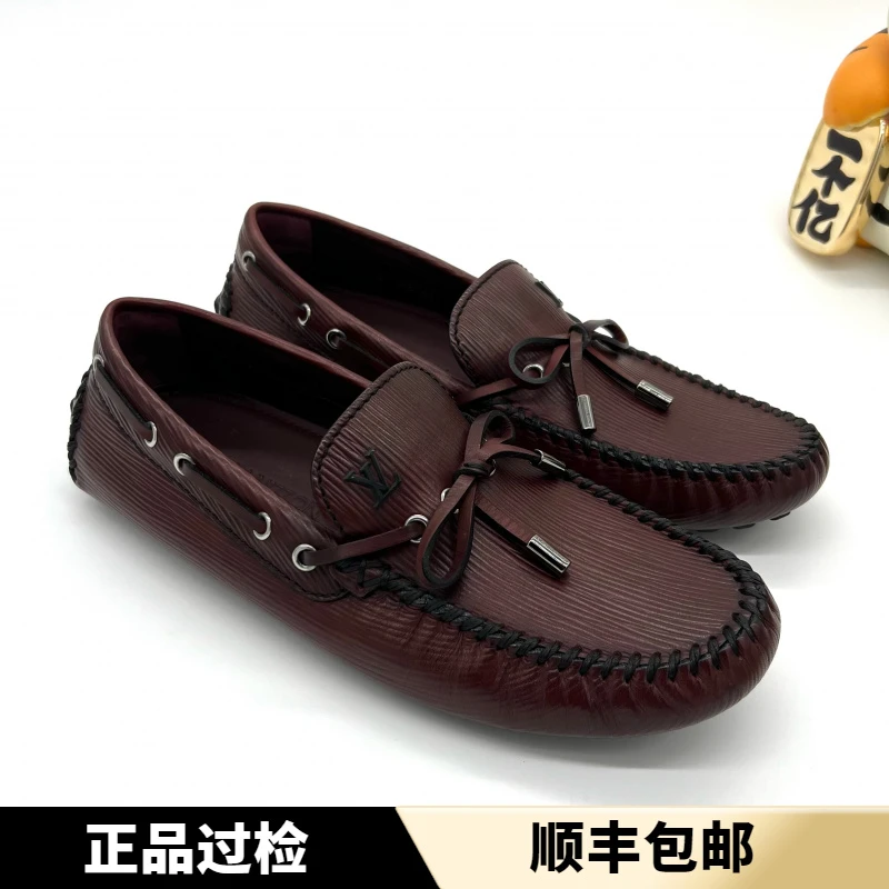 全新 LV 路易威登 男士豆豆鞋 酒红色水波纹 休闲百搭 42码