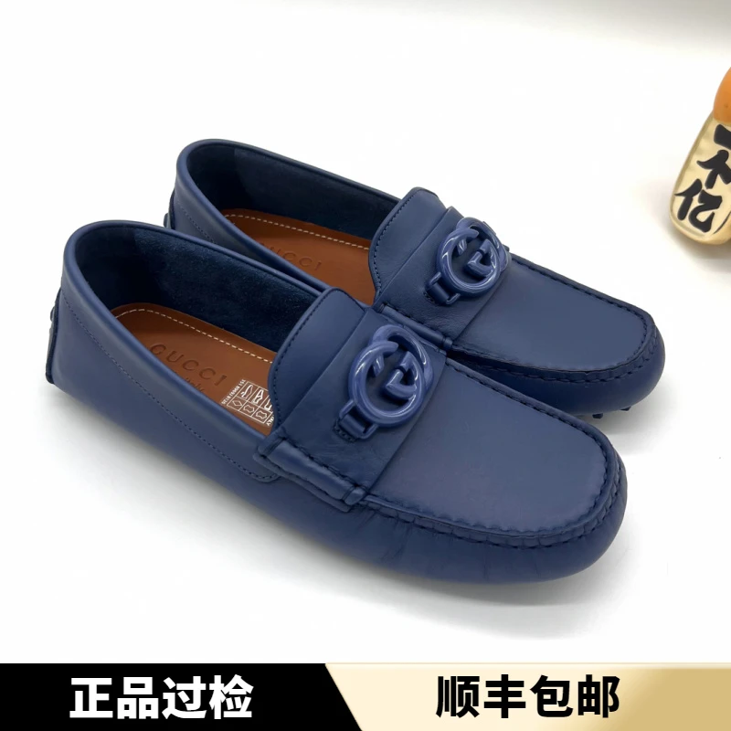 未使用 GUCCI/古驰 男士互扣式大双G 男士 蓝色休闲豆豆鞋 多尺码