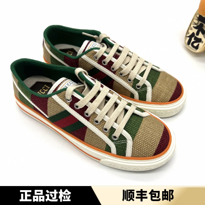 未使用 GUCCI/古驰 100周年1977系列 黄绿红 休闲时尚款板鞋 37码
