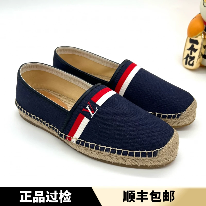 未使用 LouisVuitton/路易威登 全新男士蓝色帆布面渔夫鞋 39.5码