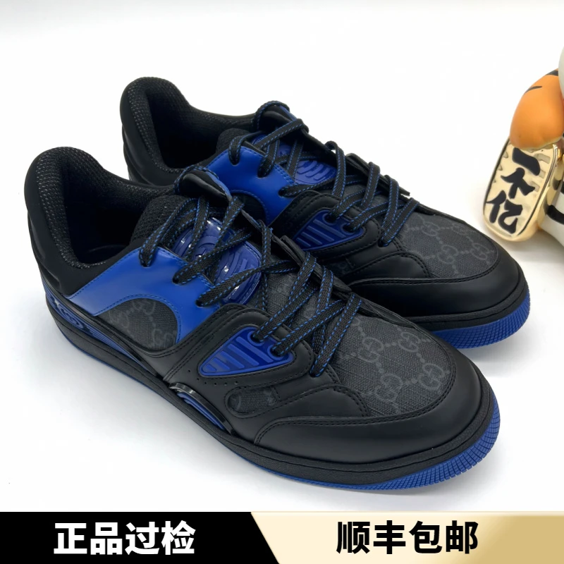 全新 Gucci 古驰Basket 经典黑蓝低帮老花运动板鞋 多尺码