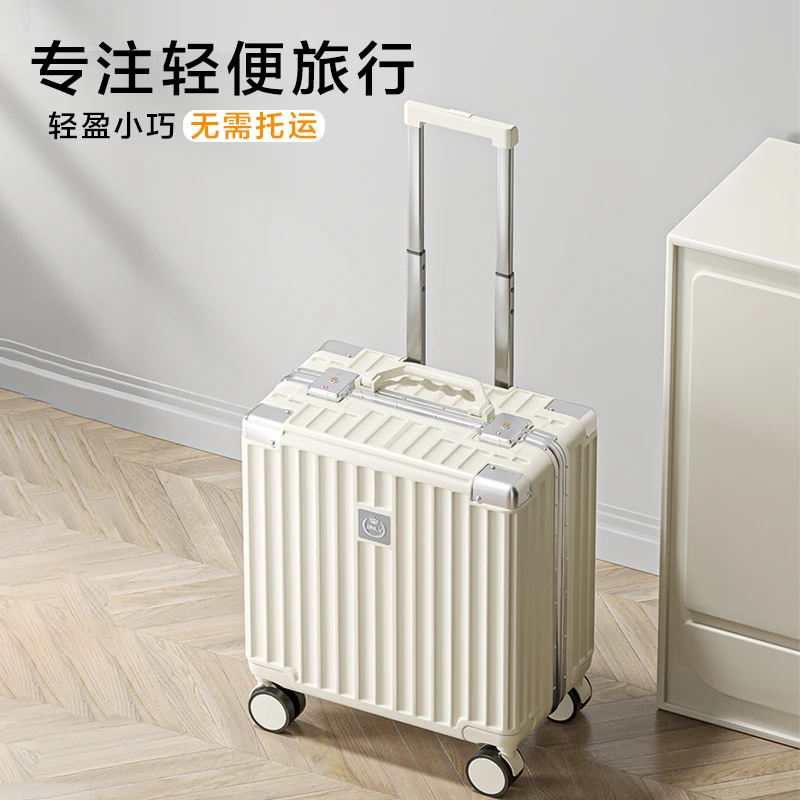 OFU女款小型登机行李箱推荐铝框高颜值飞机免托运旅行箱子ins
