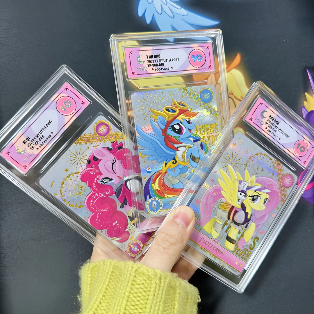 辉月2 正版小马宝莉评级卡（直播间指拍） MIO小月亮 评级卡