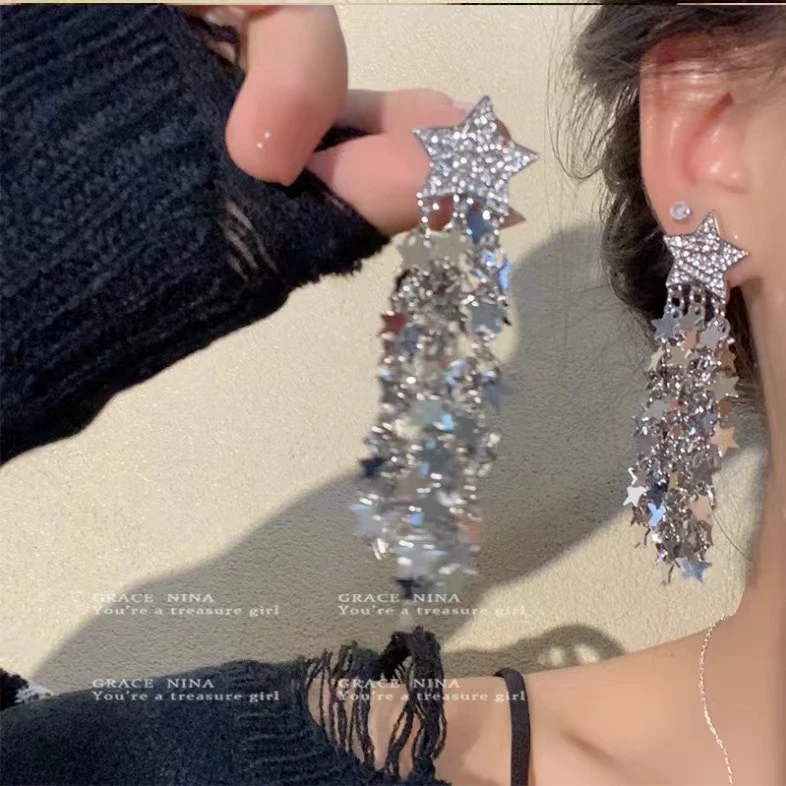 铜合金耳饰  五角星流苏耳环2025新款耳钉气质感夸张耳饰