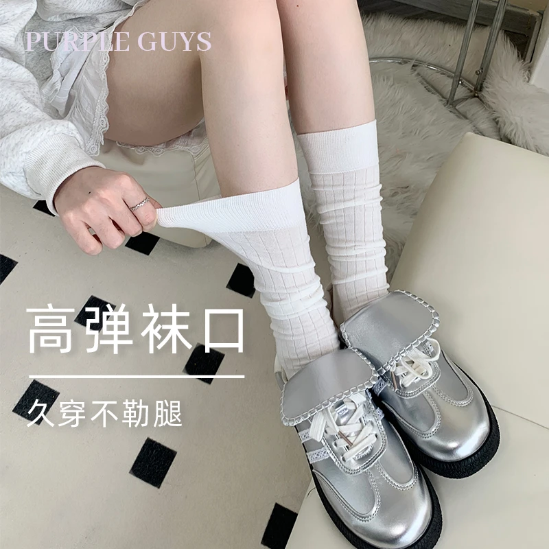 白色竖条小腿袜子女夏季薄款miu风走秀款纯棉无骨中长筒JK堆堆袜