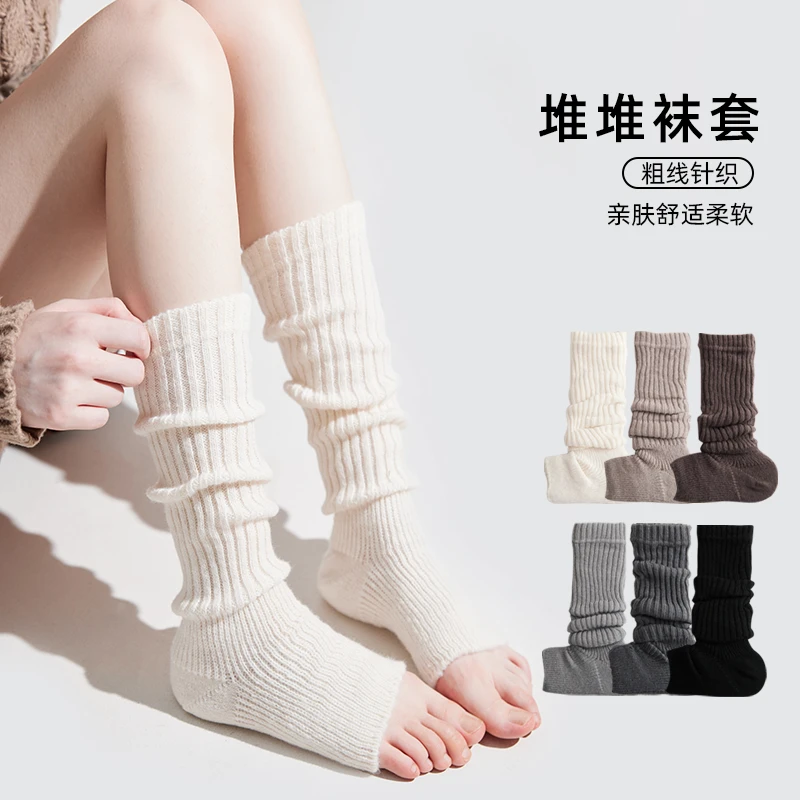 purpleguys白色踩脚袜套女秋冬款y2k日系辣妹针织长筒堆堆小腿套