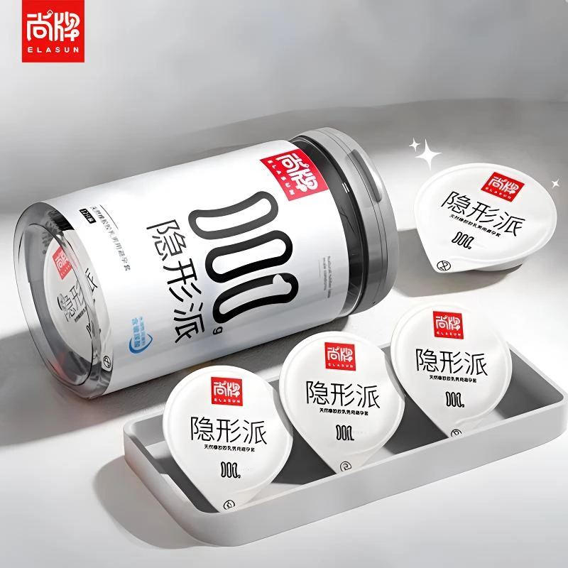 尚牌超薄润滑001隐形薄紧束防脱落旗舰店正品超薄安全套男用玻尿酸byt天然橡胶胶乳男用避孕套