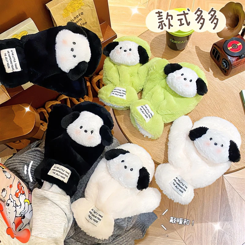 可爱帕帕狗手套男女情侣加厚加绒骑车防寒学生冬天保暖柔软棉手套