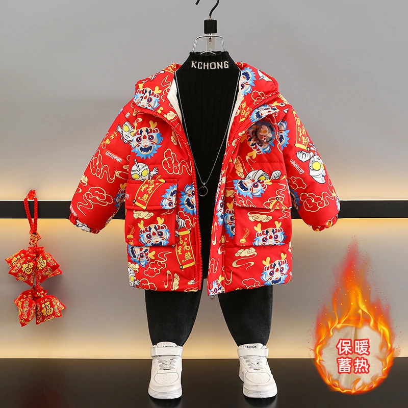 奥特曼男童拜年服连帽国风男童洋气加厚棉衣喜庆年服宝宝加绒外套