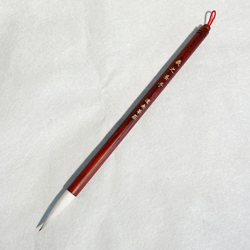 【曦之圣手】出峰3.7中楷兼毫兰亭序米芾书法专用毛笔田楷欧楷檀木