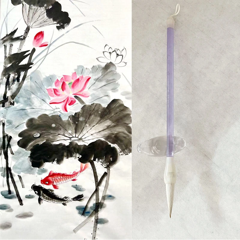 出峰3.5 口径0.9 兼毫毛笔一支 雪倩国画装（含50讲）