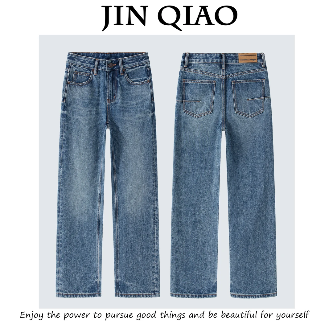JIN QIAO【凯旋门】法式土耳其面料直筒阔腿裤牛仔裤#K1314