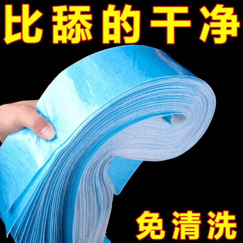 【第二件半价】蓝膜吸油棉通用型吸油烟机加厚加宽家用吸油烟纸