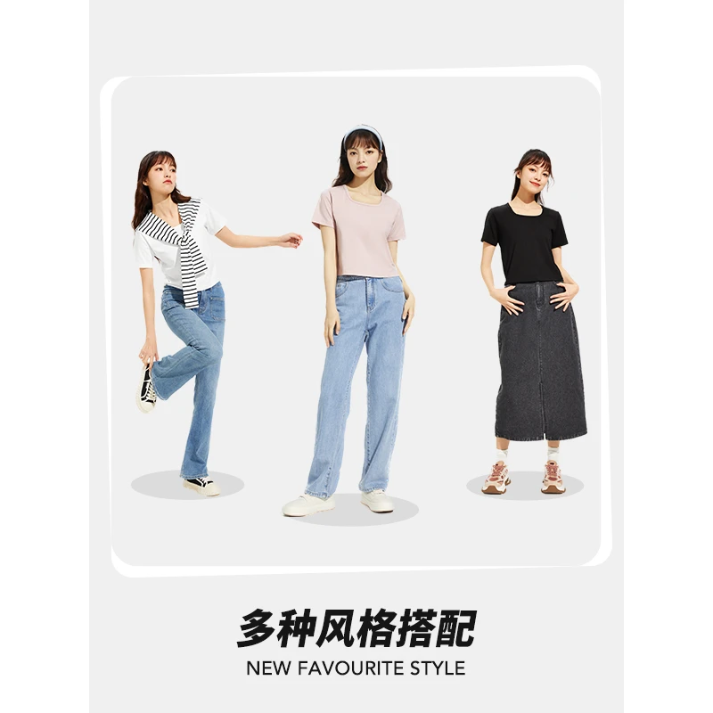 热风2023年夏季新款女士方领正肩短袖t恤F01W3602春秋九分外穿