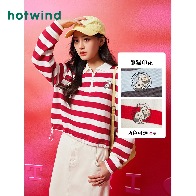 热风2025年秋款女士熊猫插画师条纹卫衣时尚简约百搭翻领上衣